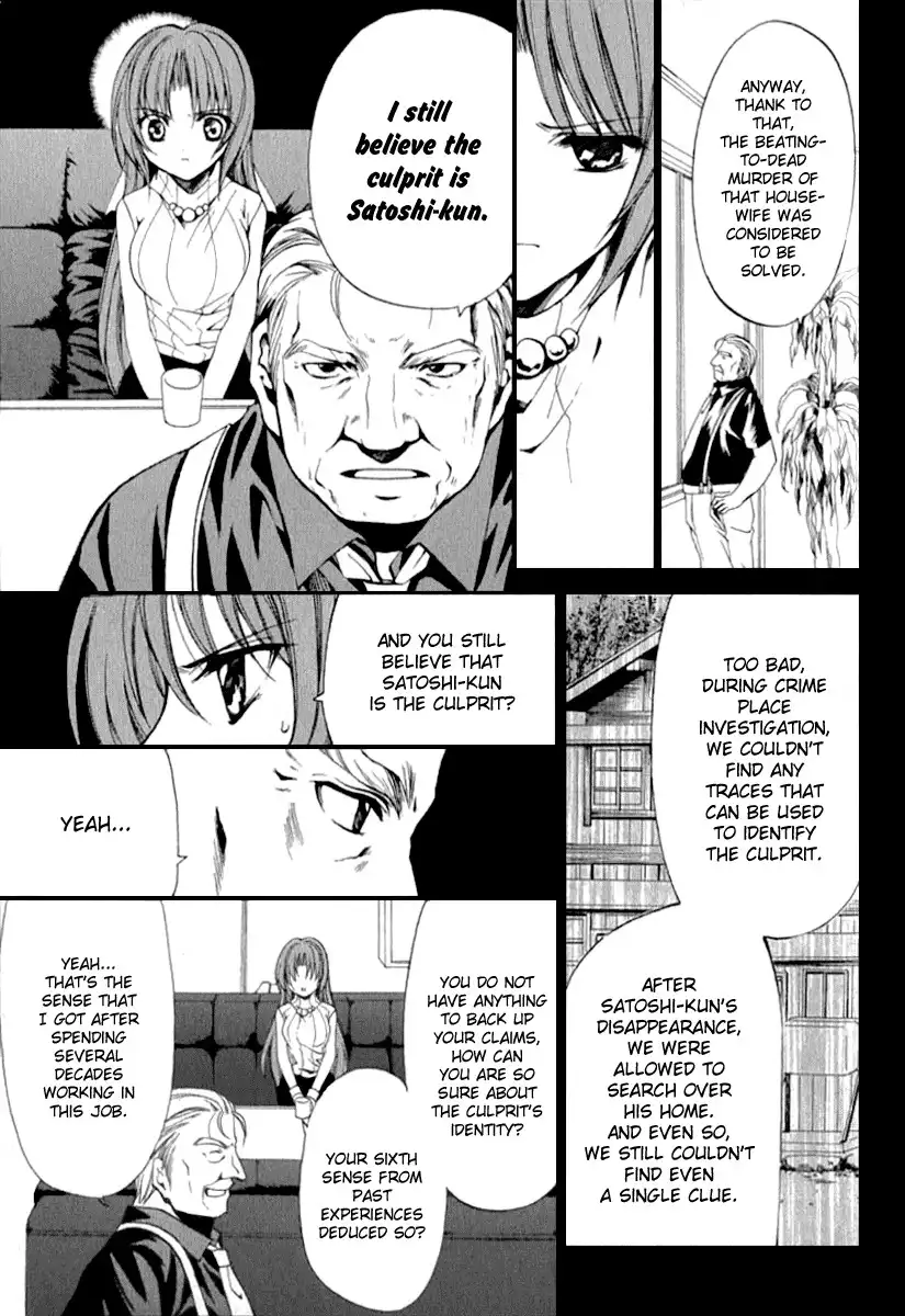 Higurashi no Naku Koro ni Kai - Meakashihen Chapter 12 20